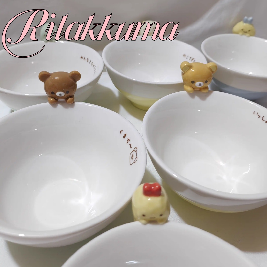 Dim Sum Basket - Rilakkuma Cartoon Keramik Schüssel Kawaii 3d