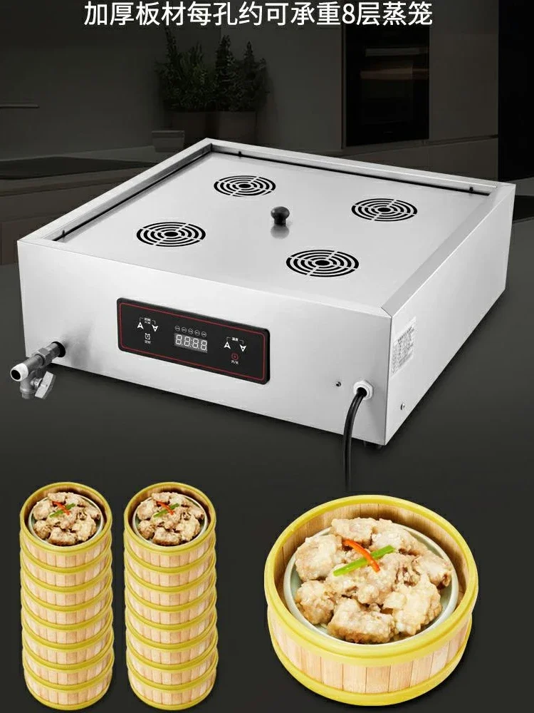 220V Hochwertiger Kommerzielle – Dim Sum Basket Bewertung und Preis