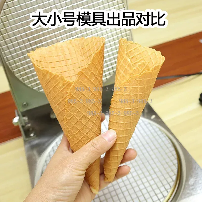 Manuelle Waffelkegel-Form Eisc – Waffle Cone Maker Bewertung und Preis