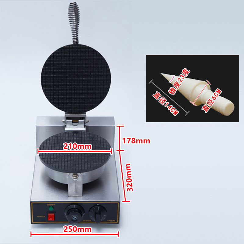 Kommerzieller Eiswaffel-Herste – Waffle Cone Maker Bewertung und Preis