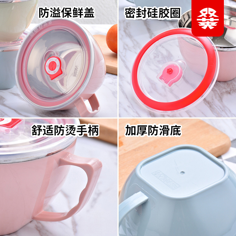 Sailors Moons Instant-Nudelsch – Dim Sum Basket Bewertung und Preis