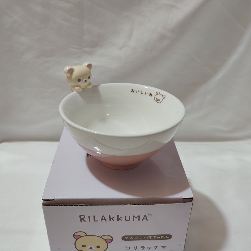 Rilakkuma Cartoon Keramik Schü – Dim Sum Basket Bewertung und Preis