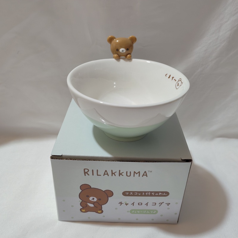 Rilakkuma Cartoon Keramik Schü – Dim Sum Basket Bewertung und Preis